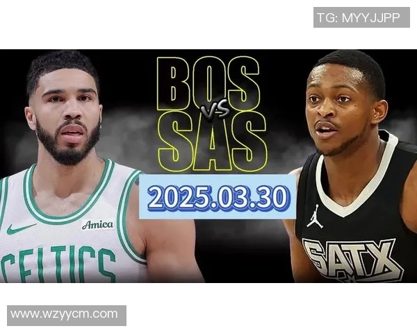 凯尔特人对阵马刺比赛前瞻及胜负预测分析