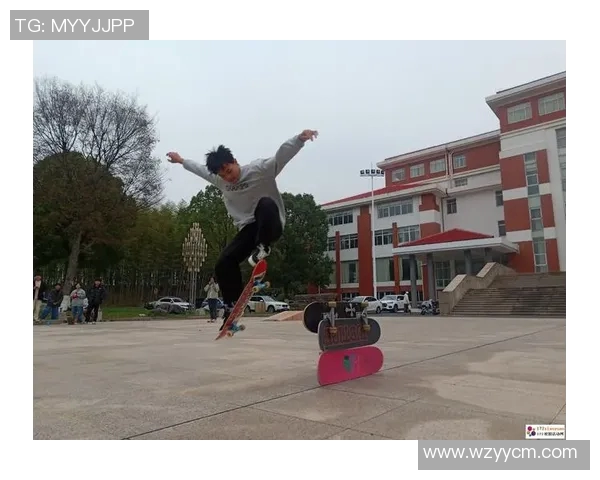 科学滑板训练与比赛经验分享提升竞技水平的有效方法与技巧MBA